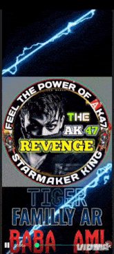 a logo for the revenge starmaker king tiger family