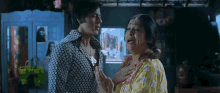 Shah Rukh Khan Om Shanti Om GIF