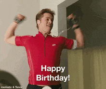 Happy Birthday Brad Pitt GIF - Happy Birthday Brad Pitt GIFs