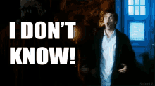 I Don'T Know! GIF - Dr Who I Dont Know Not Sure GIFs
