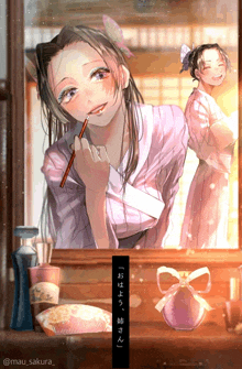 Teen Shinyu Smiles Watching Her Sister Kanna Wearing Makeup GIF