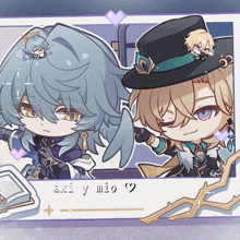 a picture of two anime characters with aki y mio written in the bottom right corner