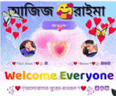 a welcome everyone sign with hearts and butterflies on a blue background