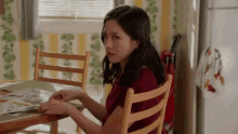 Watching You GIF - Fresh Off The Boat Creepy Serious GIFs