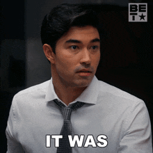 It Was Confusing Bryce GIF - It Was Confusing Bryce Zatima GIFs