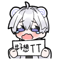 a drawing of a person holding a sign that says tt on it