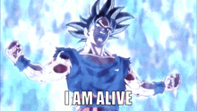 Goku Power Up GIF - Goku Power Up Alive GIFs