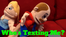 Sml Marvin GIF - Sml Marvin Whos Texting Me GIFs