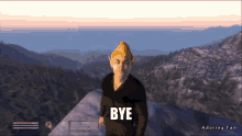 Bye Oblivion GIF - Bye Oblivion Elder Scrolls GIFs