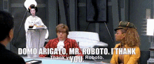 Mr Roboto GIF - Mr Roboto Austin GIFs