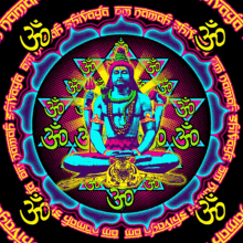 Om Namah Shivaya God GIF - Om Namah Shivaya God GIFs