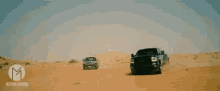 Desert 4x4 GIF - Desert 4x4 Drift GIFs