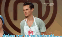 é Isso Mesmo? GIF - Master Chef Confused Huh GIFs