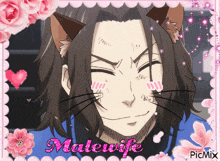 a picture of a man with cat ears and the word malewife