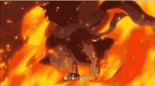 Natsu Dragneel Is On Fire GIF