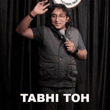 Tabhi Toh Appurv Gupta GIF - Tabhi Toh Appurv Gupta तभीतो GIFs