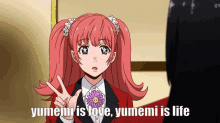 Yumemi Is Love GIF - Yumemi Is Love GIFs