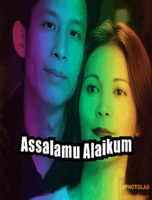 a picture of a man and woman with the words assalamu alaikum above them