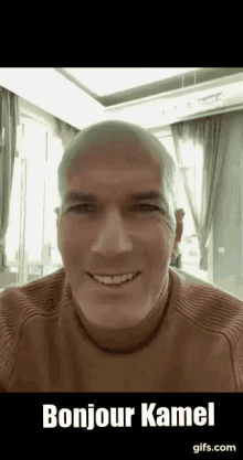 GIF