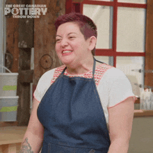 Excited Great Canadian Pottery Throw Down GIF - Excited Great Canadian Pottery Throw Down Thrilled GIFs
