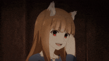 Spice And Wolf Holo GIF