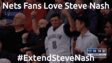 Nets Fans Steve Nash GIF - Nets Fans Steve Nash GIFs