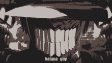 Katana Man Katana Guy GIF - Katana Man Katana Guy Chainsaw Man GIFs