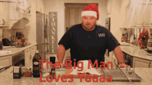 Loves Ya Merry Christmas GIF - Loves Ya Merry Christmas Big Man GIFs