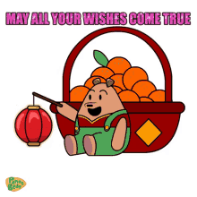 May All Your Wishes Come True 15th Of Lunar New Year GIF
