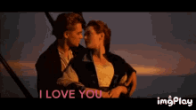 I Love You Kiss GIF - I Love You Kiss Valentine Card GIFs