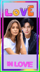 a picture of a man and a woman with the word love in the corner