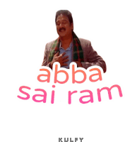 Abba Sai Ram Sticker Sticker - Abba Sai Ram Sticker Devuda Stickers