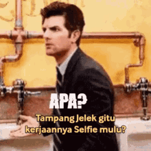 Mukidi Tukang Selfie GIF - Mukidi Tukang Selfie Sontoloyo GIFs