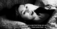 Meredith Grey Greys Anatomy GIF - Meredith Grey Greys Anatomy Hope GIFs