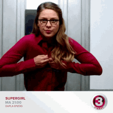 Supergirl Melissa GIF - Supergirl Melissa Benoist GIFs