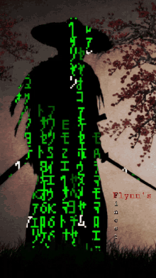 samurai binary matrix