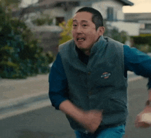 Steven Yeun Running GIF - Steven Yeun Running Running Happy GIFs