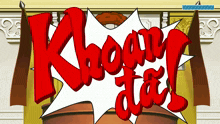 a cartoon of a judge with the words khoan da