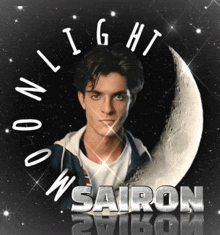 Saironmoonlight Thsfx GIF - Saironmoonlight Saironmoon Moon GIFs