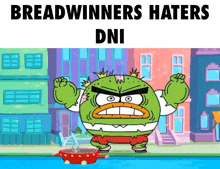 Breadwinners Buhdece GIF - Breadwinners Buhdece Sway Sway GIFs