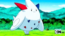 Bow Manners GIF - Bow Manners Pokemon GIFs