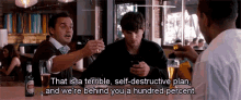 Plan With Ashton Kutcher GIF - Plan Self Destructive Behind You GIFs