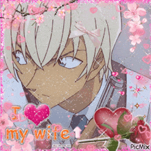 a picture of a man with a gun and the words i love my wife