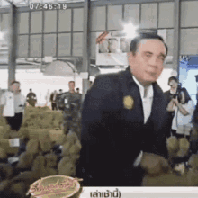 Prayuth GIF - Prayuth GIFs
