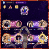 a screenshot of a game with the number 2046860