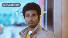 I Dont Know.Gif GIF - I Dont Know Sivakarthikeyan What GIFs