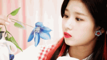 Sana Twice GIF - Sana Twice Flower GIFs
