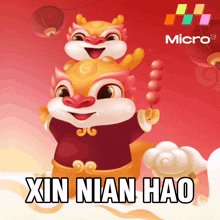 Xin Nian Hao Chinese New Year GIF - Xin Nian Hao Chinese New Year 2024 GIFs