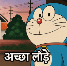 a cartoon of doraemon with the words " accha lode " written on the bottom