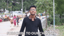 Subscribe To Our Channel Subscribe GIF